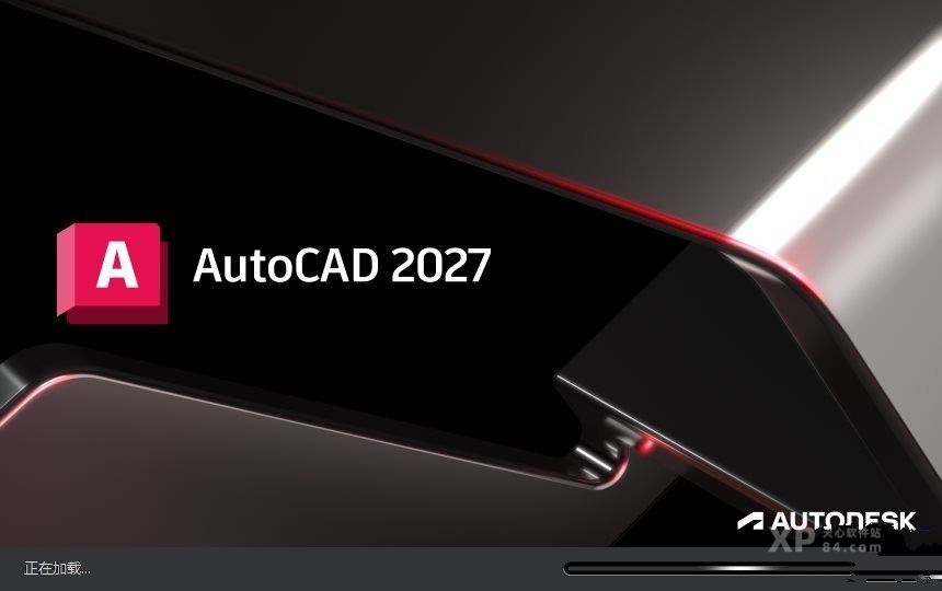 Autodesk AutoCAD 2027.1.0 中文激活版 插图1